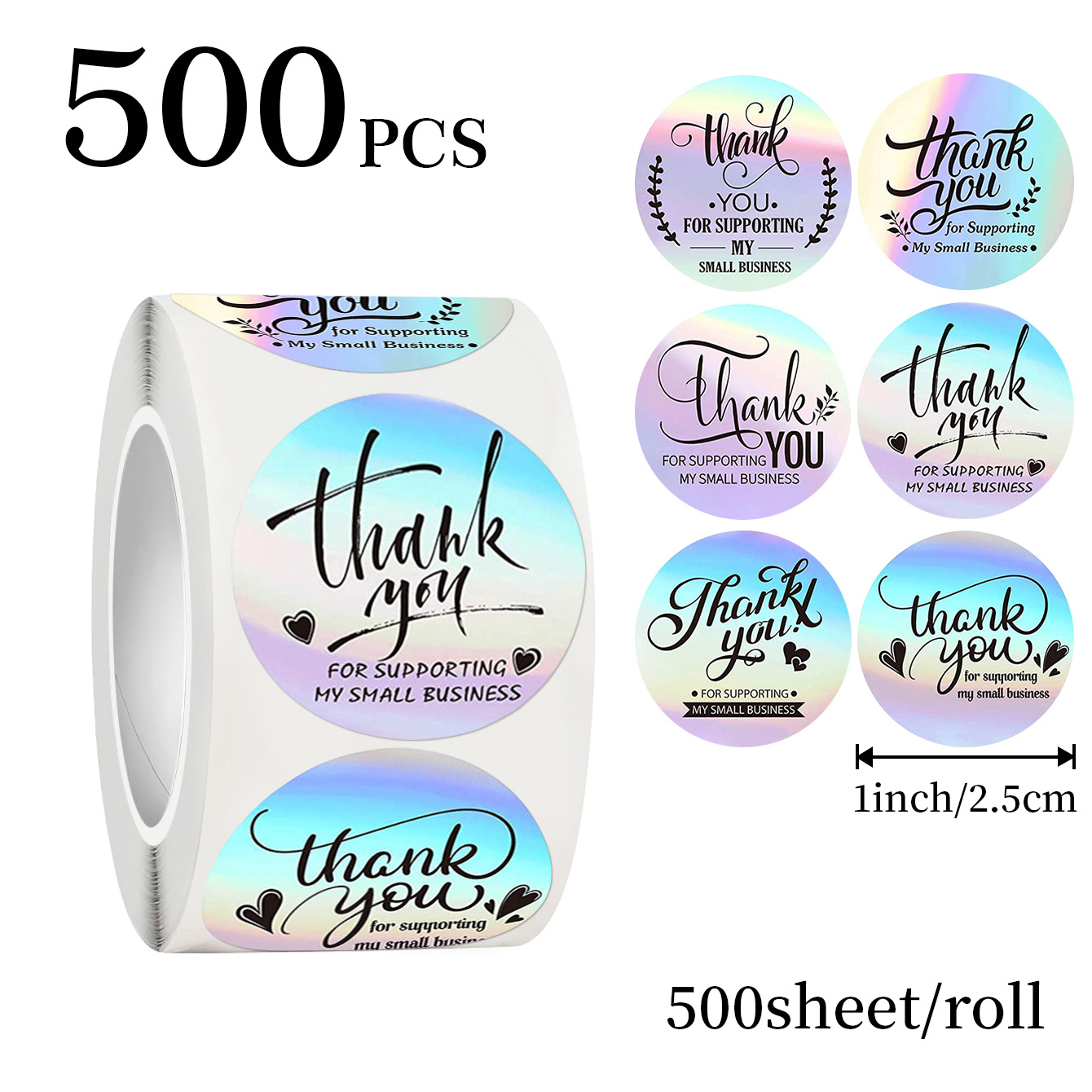 Wedding Souvenir - ملصقات شكر هولوغرافية من JCAC، 500