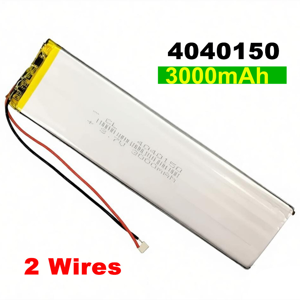 Wedding Power Supply - بطارية ليثيوم بوليمر قابلة لإعادة الشحن