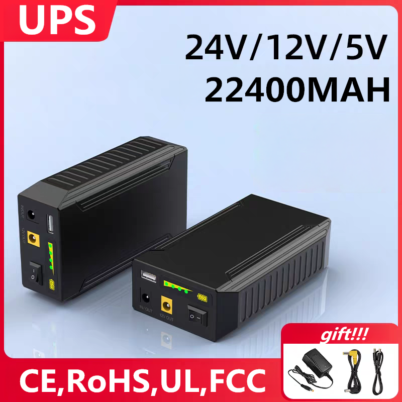 Wedding Power Supply - بطارية ليثيوم أيون USB للشاشة ،