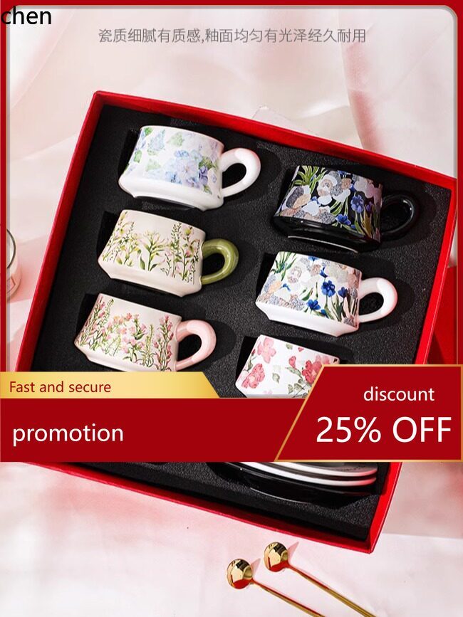 Wedding Favor Box - هدية زفاف H1: طقم فنجان قهوة