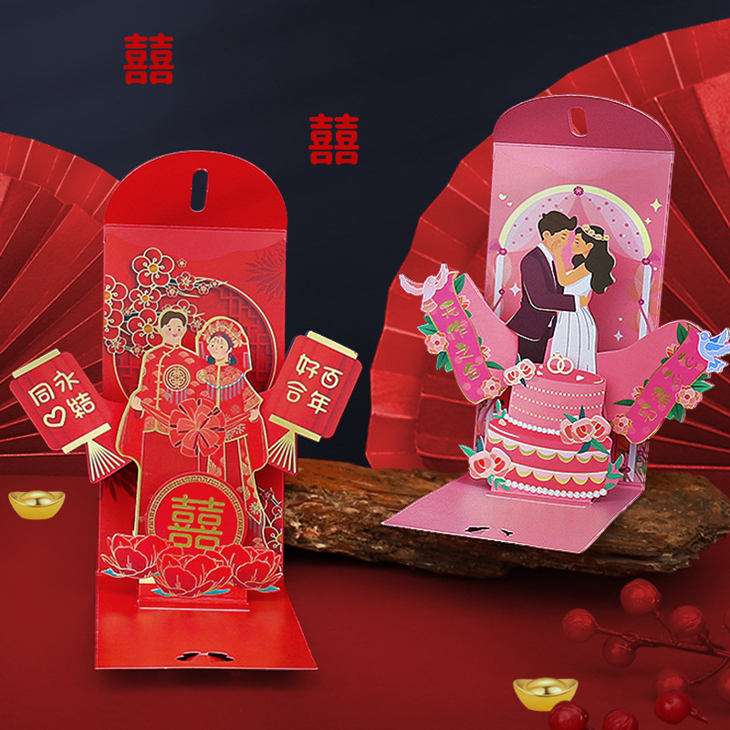 مغلفات الزفاف الحمراء حقيبة هد - مراجعة Wedding Sutra وسعره