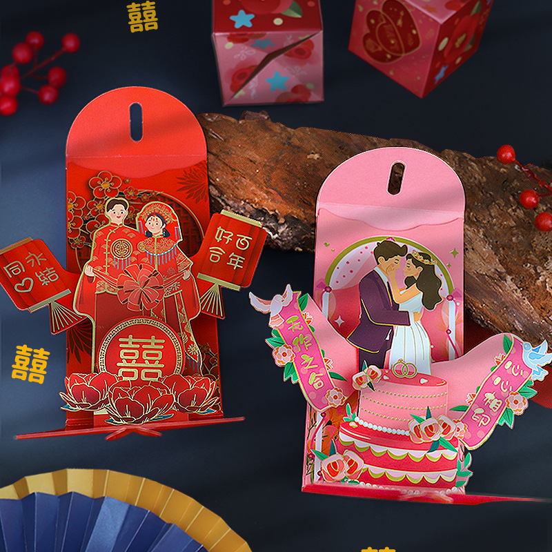 مغلفات الزفاف الحمراء حقيبة هد - مراجعة Wedding Sutra وسعره