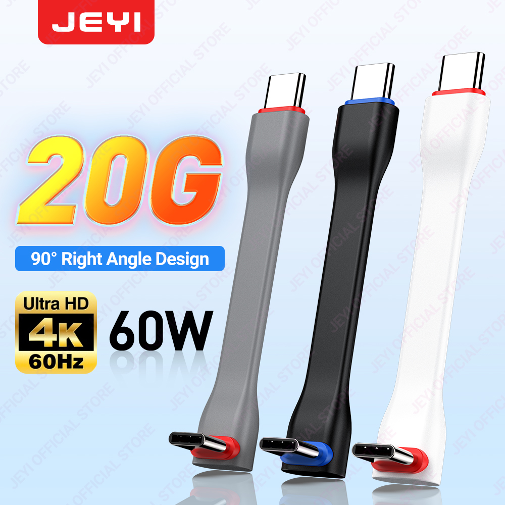 جي إي آي 20 جيجابت في الثانية  - مراجعة Wedding Power Supply وسعره